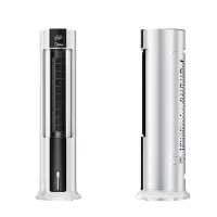 美的空调扇电扇制冷器小空调冷风机家用节能水冷风扇 白色