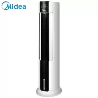 美的(Midea) 空调扇/冷风扇/移动小空调扇/单冷智能遥控空调扇 白色 白色变频冷风扇空调扇