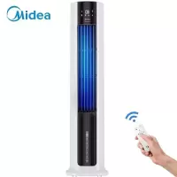 美的(Midea)空调扇遥控冷风扇冷风机塔扇制冷气器家用无叶风扇移动小空调风扇落地扇净化加湿三用 (升级款7L水箱)