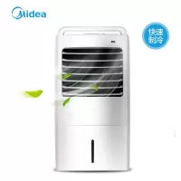 美的空调扇制冷器冷气扇家用单冷型移动迷你加冰水冷风机制冷宿舍 白色
