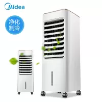 美的空调扇家用冷风机立式小型水空调制冷器宿舍冷风扇移动小空调 白色