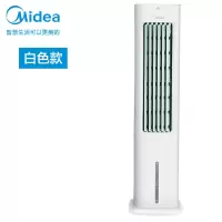 美的空调扇台式落地扇冷风扇家用智能加水制冷小型冷风机宿舍塔扇 [白色]