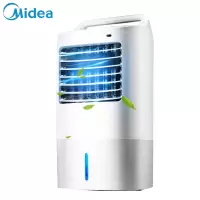 美的(Midea) 空调扇/冷风扇/移动小空调扇/单冷智能遥控空调扇 白色 白色冷风扇空调扇