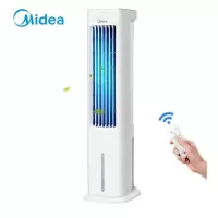 美的空调电扇制冷小空调家用迷你水空调冷风扇冷风冷气机 白 带遥控送两块冰晶