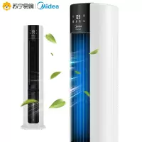 [美的35]空调扇制冷家用冷风机宿舍水空调冷气电风扇制冷机器 [黑白色]