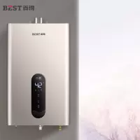 百得(BEST)华帝股份 JSQ23-12JD81/T智能恒温 节能省气 安全防护 12L燃气热水器(天然气) 精控水温