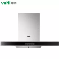 华帝(VATTI)E6007Z+B8401B 油烟机 抽油烟机燃气灶 欧式油烟机灶具套装 大吸力高频自动洗(天然气) [