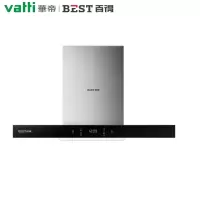 百得(BEST)华帝股份 CXW-240-JD77A 顶吸大吸力 挥手智控 自清洗 不锈钢 家用抽油烟机 [单烟机]JD