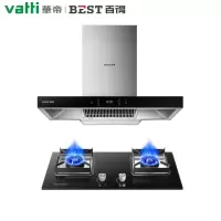 百得（BEST）华帝股份 CXW-240-JD77A 顶吸大吸力 挥手智控 自清洗 不锈钢 家用抽油烟机 JD77A配J