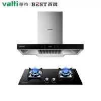 百得（BEST）华帝股份 CXW-240-JD77A 顶吸大吸力 挥手智控 自清洗 不锈钢 家用抽油烟机 JD77A配J