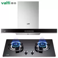 华帝(VATTI)E6007Z+B8401B 油烟机 抽油烟机燃气灶 欧式油烟机灶具套装 大吸力高频自动洗(天然气) [