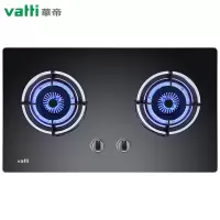 华帝(VATTI)B8201B燃气灶 嵌入式台式两用煤气灶具家用双眼灶 全进风4.2KW大火力 4.2KW一级能效大火灶