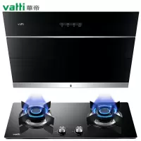 华帝(VATTI)J6009 侧吸式抽油烟机单机 19立方米大吸力 智能触控 3档风力 [J6009+B8401B]专