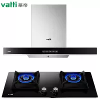 华帝(VATTI)E6007Z+B8401B 油烟机 抽油烟机燃气灶 欧式油烟机灶具套装 大吸力高频自动洗(天然气) [