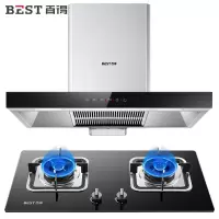 百得(BEST)华帝股份 CXW-200-JD73欧式大吸力18立方 智能控制 家用吸抽油烟机 专
