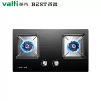 百得(BEST)华帝股份 JZT-JD63B 燃气灶具 4.6kW大火力燃气灶 钢化玻璃 台嵌两用煤气灶具(天然气)专