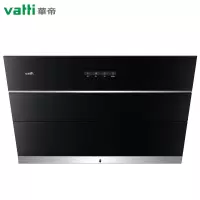 华帝(VATTI)J6009 侧吸式抽油烟机单机 19立方米大吸力 智能触控 3档风力 [单烟机]19立方瞬吸 专