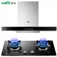 华帝(VATTI)E6007Z+B8401B 油烟机 抽油烟机燃气灶 欧式油烟机灶具套装 大吸力高频自动洗(天然气)专