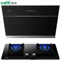 华帝(VATTI)J6009 侧吸式抽油烟机单机 19立方米大吸力 智能触控 3档风力 [J6009+B8204B]专