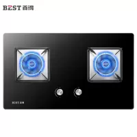 百得(BEST)华帝股份 JZT-JD63B 燃气灶具 4.6kW大火力燃气灶 钢化玻璃 台嵌两用煤气灶具(天然气)专