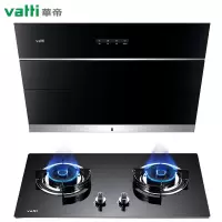 华帝(VATTI)J6009 侧吸式抽油烟机单机 19立方米大吸力 智能触控 3档风力 [J6009+B8201B]专