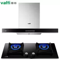 华帝(VATTI)E6007Z+B8401B 油烟机 抽油烟机燃气灶 欧式油烟机灶具套装 大吸力高频自动洗(天然气)专
