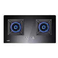华帝(VATTI)B8201B燃气灶 嵌入式台式两用煤气灶具家用双眼灶 全进风4.2KW大火力 4.2KW一级能效 专