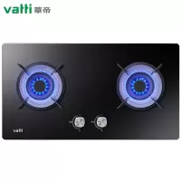 华帝(VATTI)B8201B燃气灶 嵌入台式两用煤气灶具家用双眼灶 全进风4.2KW大火力 4.5KW一级能效猛火 专
