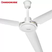 长虹(CHANGHONG)电风扇 落地扇 台扇 家用低音风扇 遥控七叶台地扇 大风量电风扇 上新特惠-吊扇1.2米 1