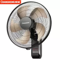 长虹壁扇电风扇挂壁式家用挂墙壁机械壁挂式摇头挂式餐厅工业墙扇 16寸遥控铝叶加长线