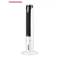 长虹(CHANGHONG)空调扇制冷家用加水冷风扇小型塔扇宿舍移动冷气机迷你水空调 水冷塔扇-遥控款