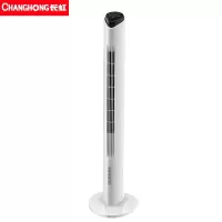 长虹(CHANGHONG)长虹电风扇家用塔扇落地扇无叶摇头塔式宿舍立式风扇台式电扇 无叶塔扇-遥控款