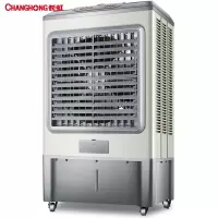 长虹(CHANGHONG)大型可移动水冷风机/电风扇/家用商业用空调扇/网吧餐厅食堂制冷风扇 热卖推荐-商用大机 1