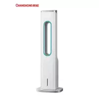 长虹空调扇冷风机立式无叶制冷风扇家用宿舍加水降温水冷空调 1.1米加高升级无叶水冷塔扇 遥控款