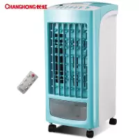 长虹(CHANGHONG)大型可移动水冷风机/电风扇/家用商业用空调扇/网吧餐厅食堂制冷风扇 居家使用-冷风降温 1