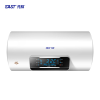 SAST/先科电热水器洗澡家用卫生间圆桶速热恒温储水式60升 一百升指针+高级配件