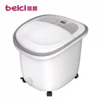 蓓慈(beici)足浴盆按摩洗脚盆泡脚桶变频恒温涌泉加热足浴器家用易收纳吴昕送爸妈教师礼物 （电动转盘款）