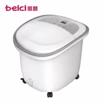蓓慈(beici)足浴盆按摩洗脚盆泡脚桶变频恒温涌泉加热足浴器家用易收纳吴昕送爸妈教师礼物 (脚动滚轮款)
