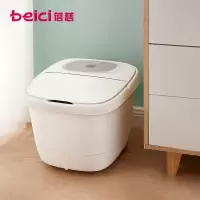 蓓慈(beici) 足浴盆全自动电动加热恒温泡脚桶按摩洗脚盆沐足泡脚吴昕送爸妈 (按键操控款)