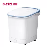 蓓慈(beici)电动加热足浴盆自动按摩洗脚盆泡脚桶恒温足浴器家用吴昕送爸妈教师礼物 浅蓝色(30cm桶深)