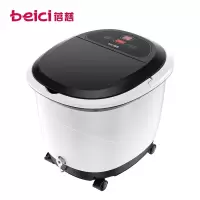 蓓慈(beici)足浴盆按摩洗脚盆泡脚桶变频恒温涌泉加热足浴器家用易收纳吴昕送爸妈教师礼物 按键款