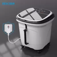 蓓慈全自动按摩足浴盆洗脚盆泡脚盆泡脚桶 全自动