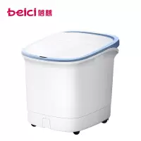 蓓慈(beici)电动加热足浴盆自动按摩洗脚盆泡脚桶恒温足浴器家用吴昕送爸妈教师礼物 浅蓝色(24cm桶深)