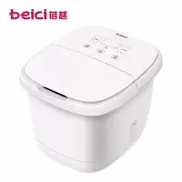 蓓慈(beici) 足浴盆全自动电动加热恒温泡脚桶按摩洗脚盆沐足泡脚吴昕送爸妈 (电动滚轮款)