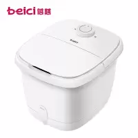蓓慈(beici) 足浴盆全自动电动加热恒温泡脚桶按摩洗脚盆沐足泡脚吴昕送爸妈 (旋钮操控款)