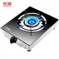 长城（changcheng)燃气灶台式单灶双灶天然气灶煤气灶不锈钢灶 大火力节能家用炉灶 【中配】五层防爆钢化玻璃台式单