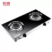 长城(changcheng)燃气灶台式单灶双灶天然气灶煤气灶不锈钢灶 大火力节能家用炉灶 [高配]五层防爆钢化玻璃台式双
