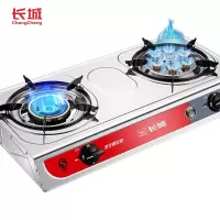 长城(changcheng)燃气灶台式单灶双灶天然气灶煤气灶不锈钢灶 大火力节能家用炉灶 [顶配]加厚不锈钢+4.8KW