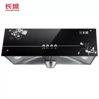 长城(changcheng)中式家用油烟机 抽油烟机 抽烟机吸油烟机吸烟机大吸力老式经典款排烟机 单机(升级款)[自动热