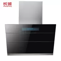 长城(changcheng)油烟机抽油烟机家用侧吸大吸力一体脱排免拆自动清洗吸抽烟机抽烟机 25立方吸力 一级能效 上门